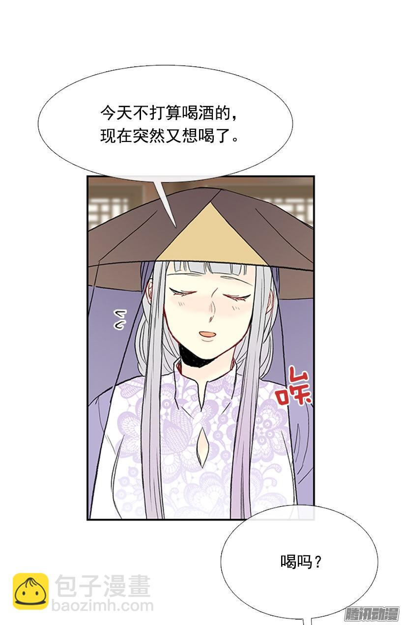烟视媚行17