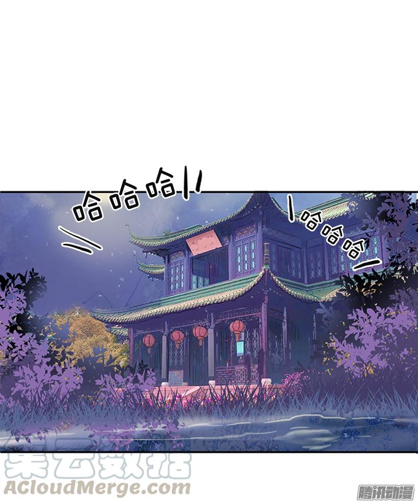 烟视媚行20