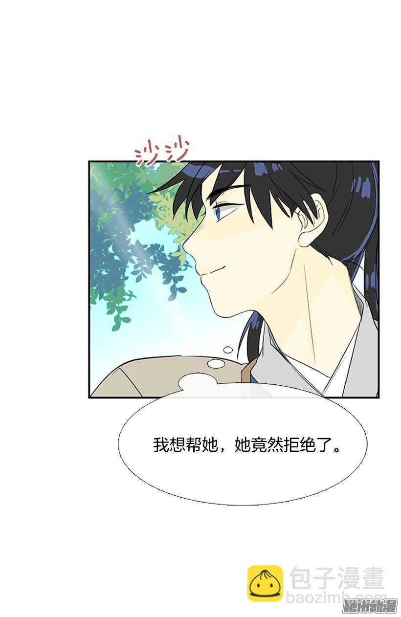 烟视媚行22