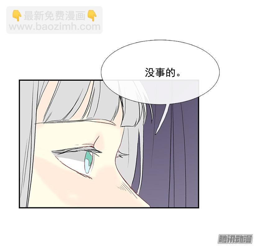 烟视媚行8