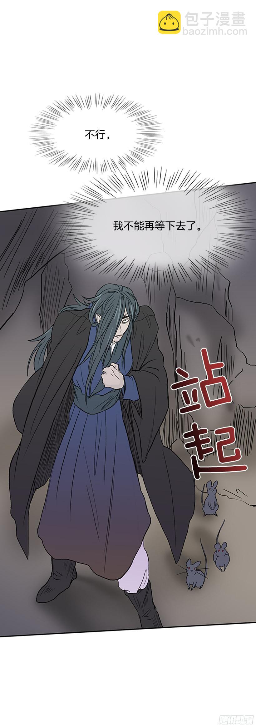 久别重逢12