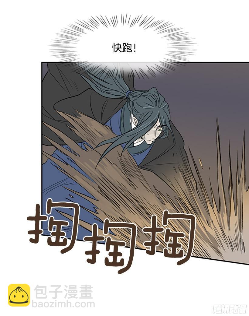 久别重逢13