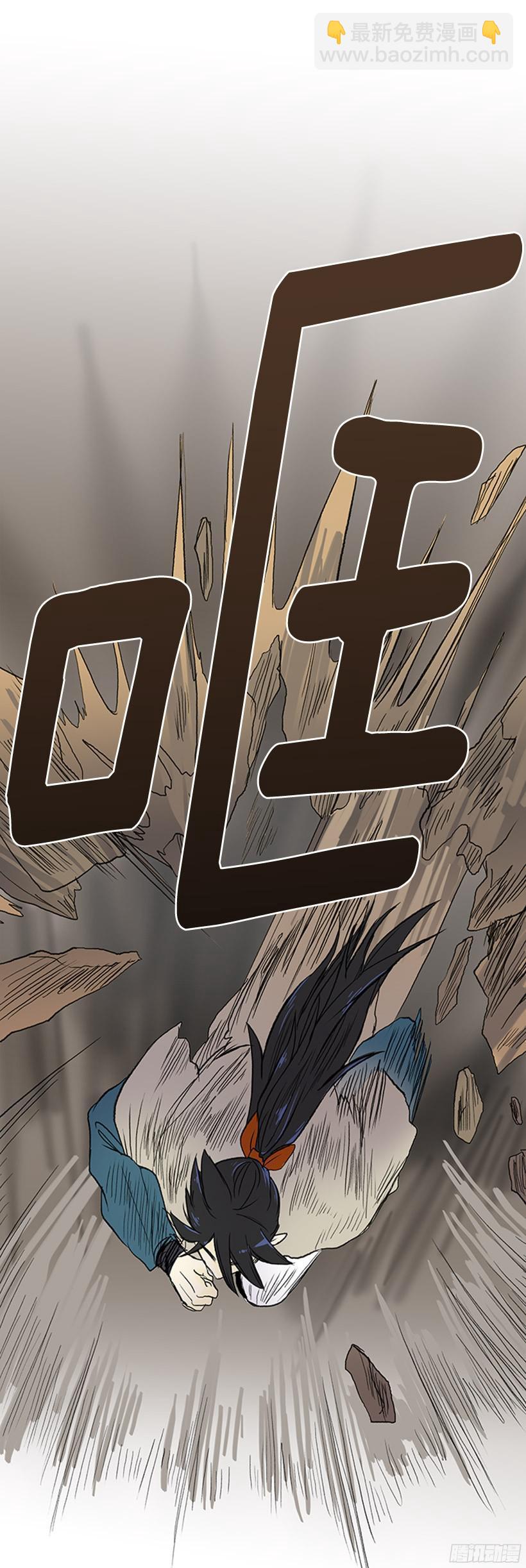 久别重逢14