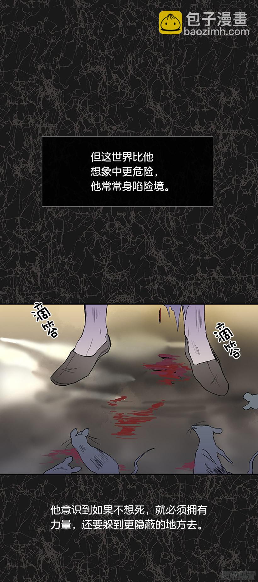 久别重逢2