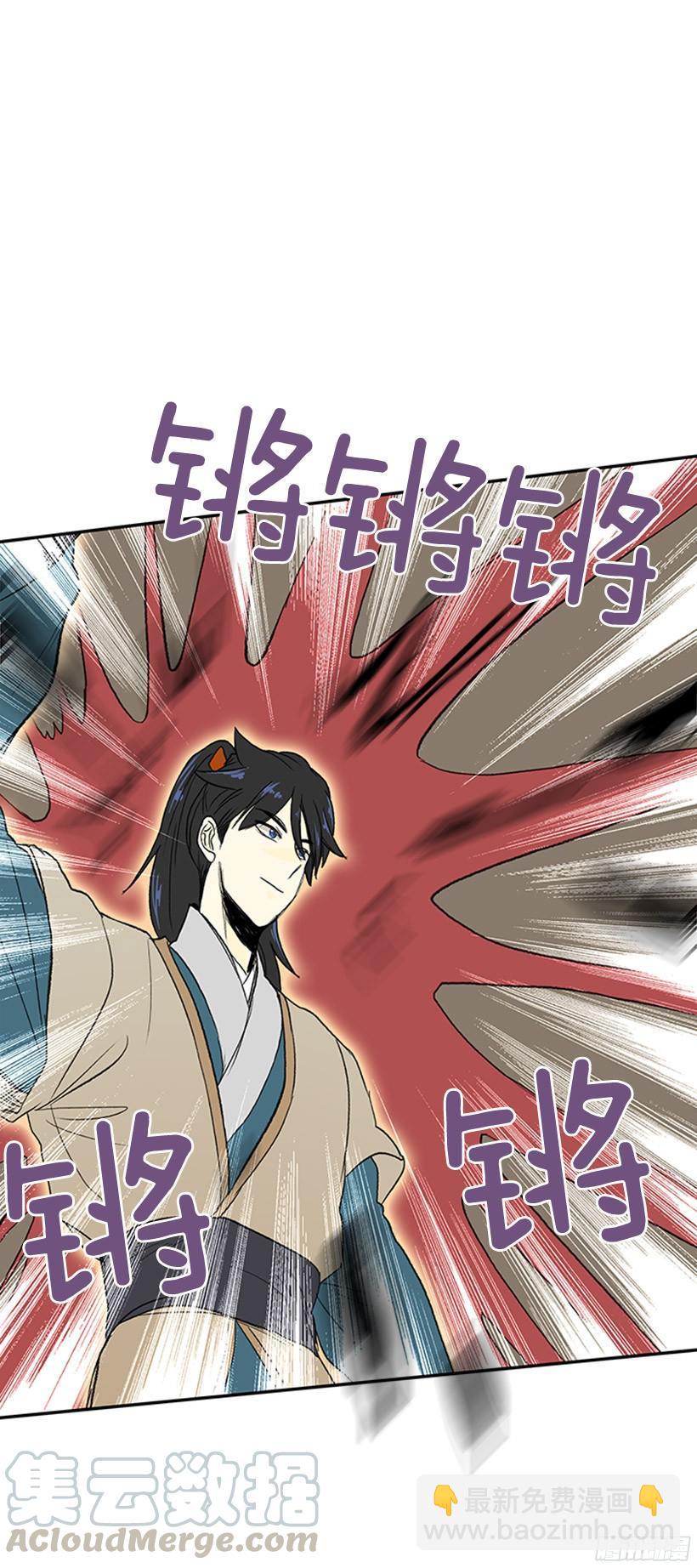 久别重逢20