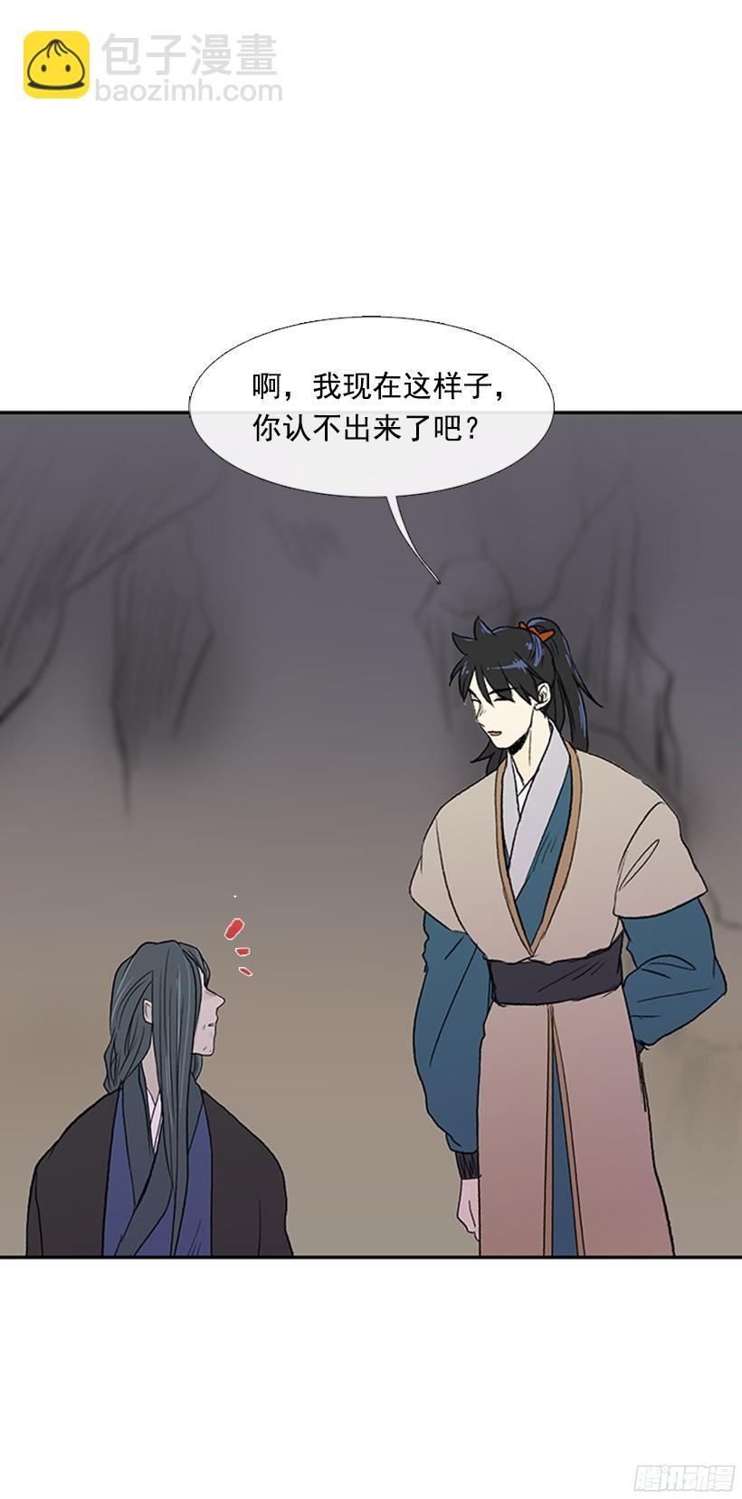 久别重逢29