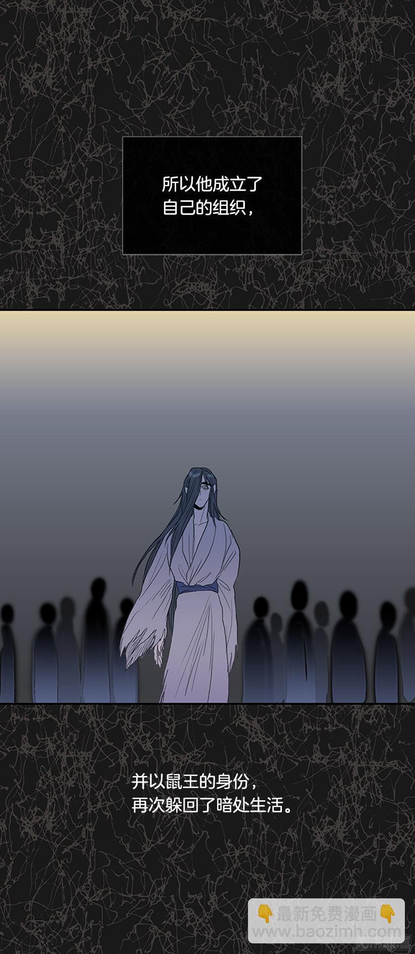 久别重逢3