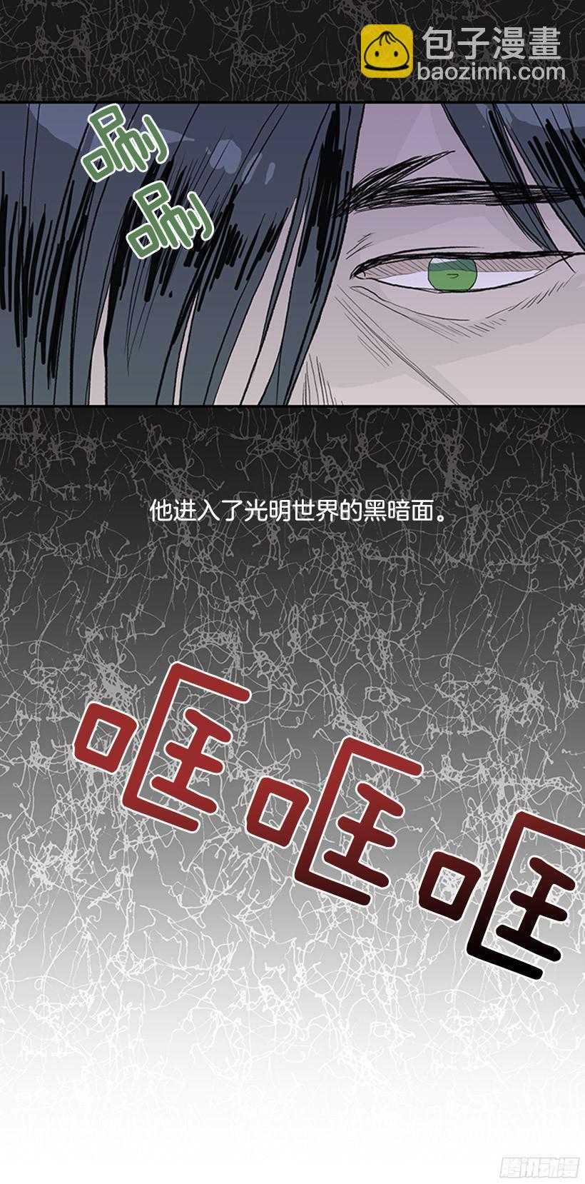 久别重逢4