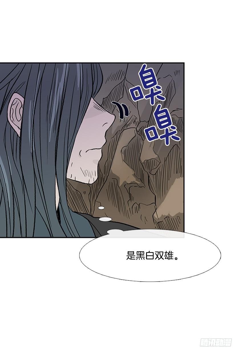 久别重逢6