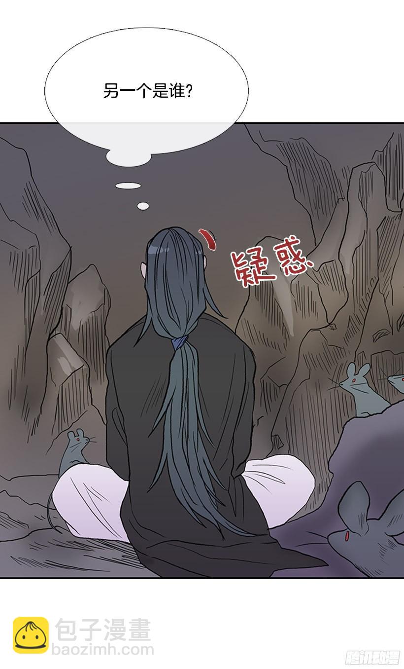 久别重逢7