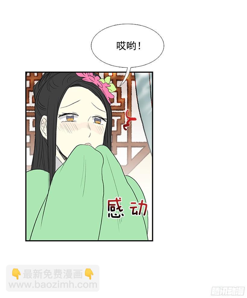优秀哥哥13