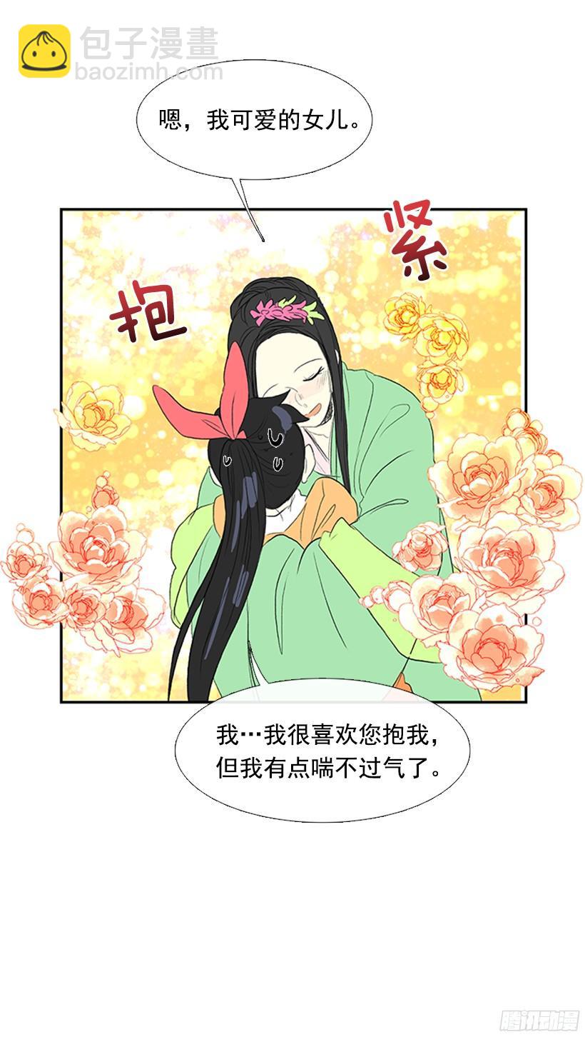 优秀哥哥16