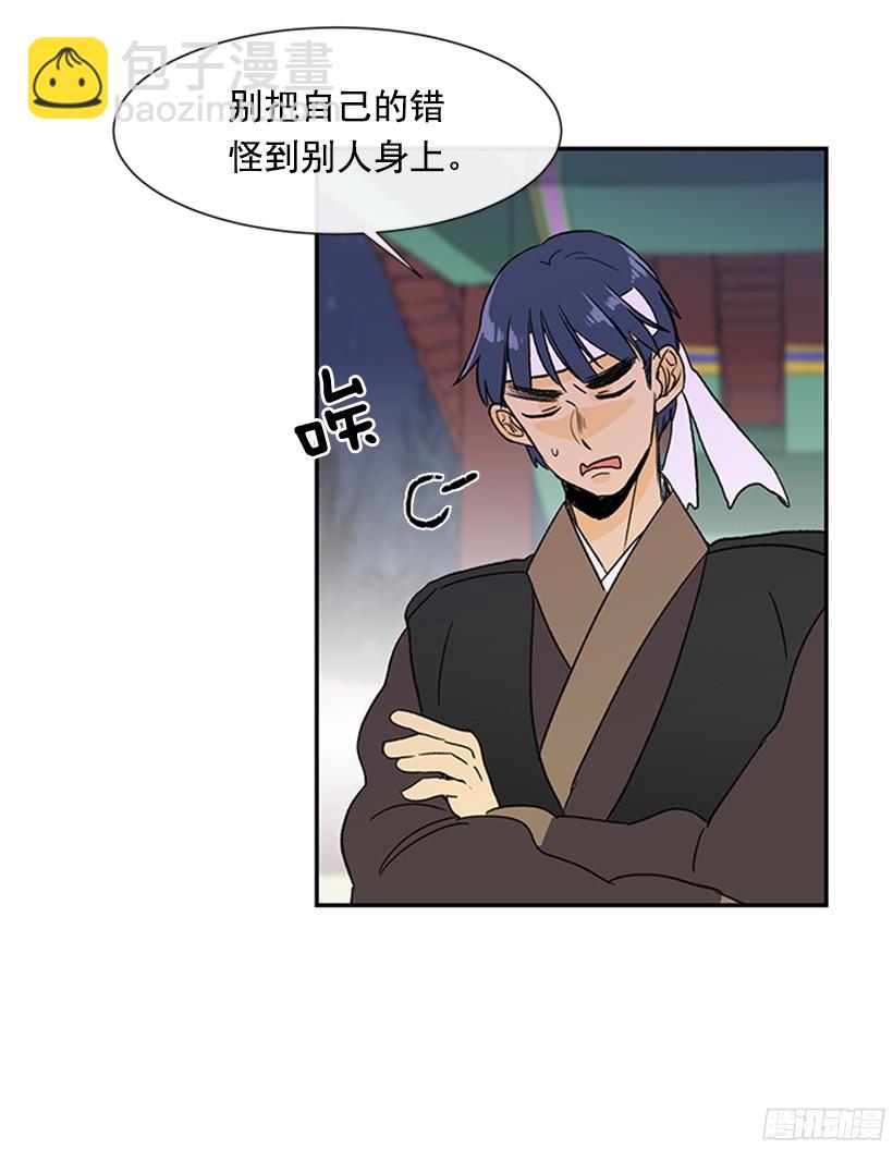 集市1