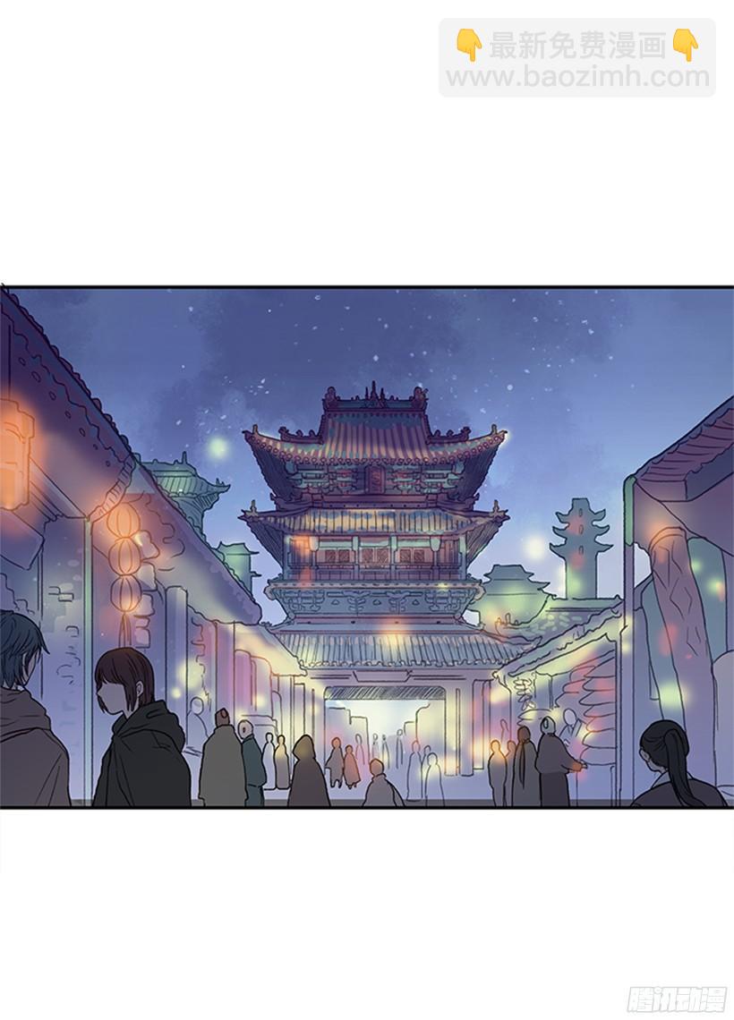 集市12