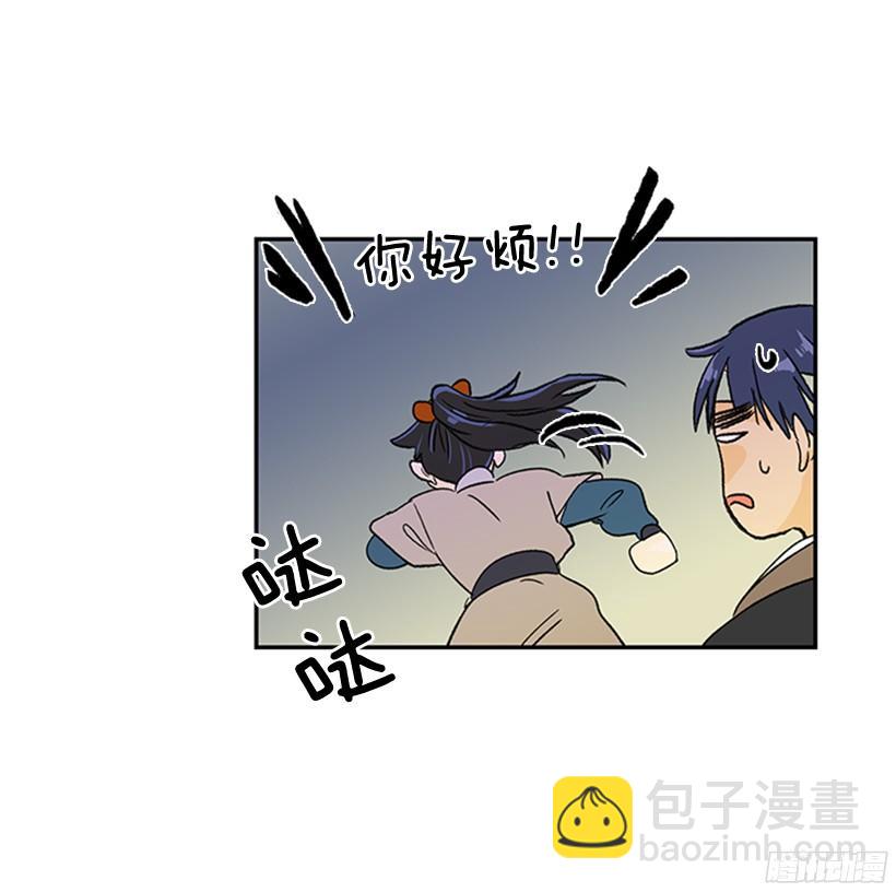 集市4