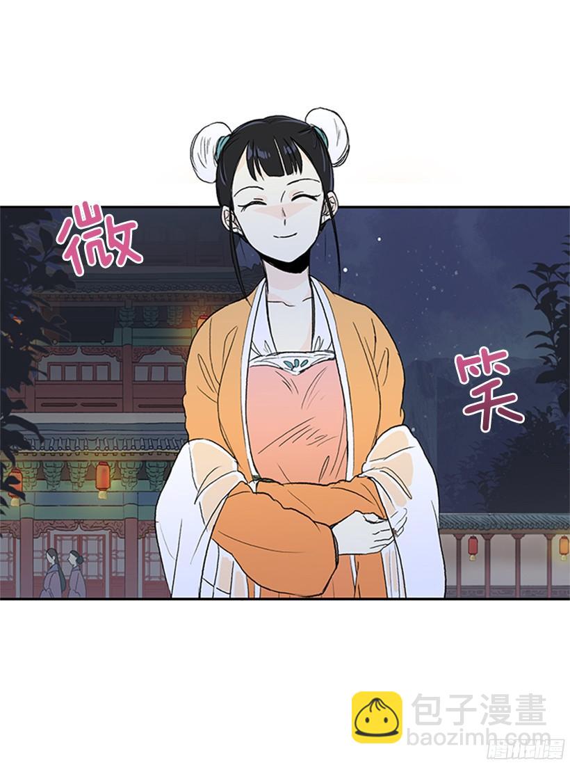 集市5