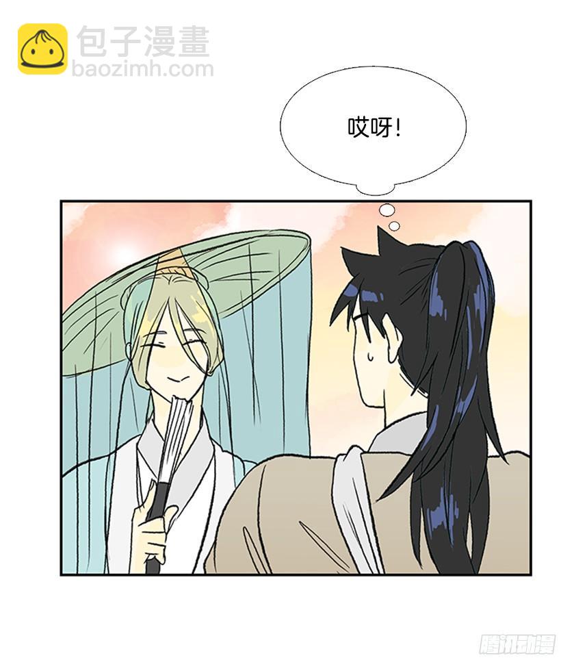中举14