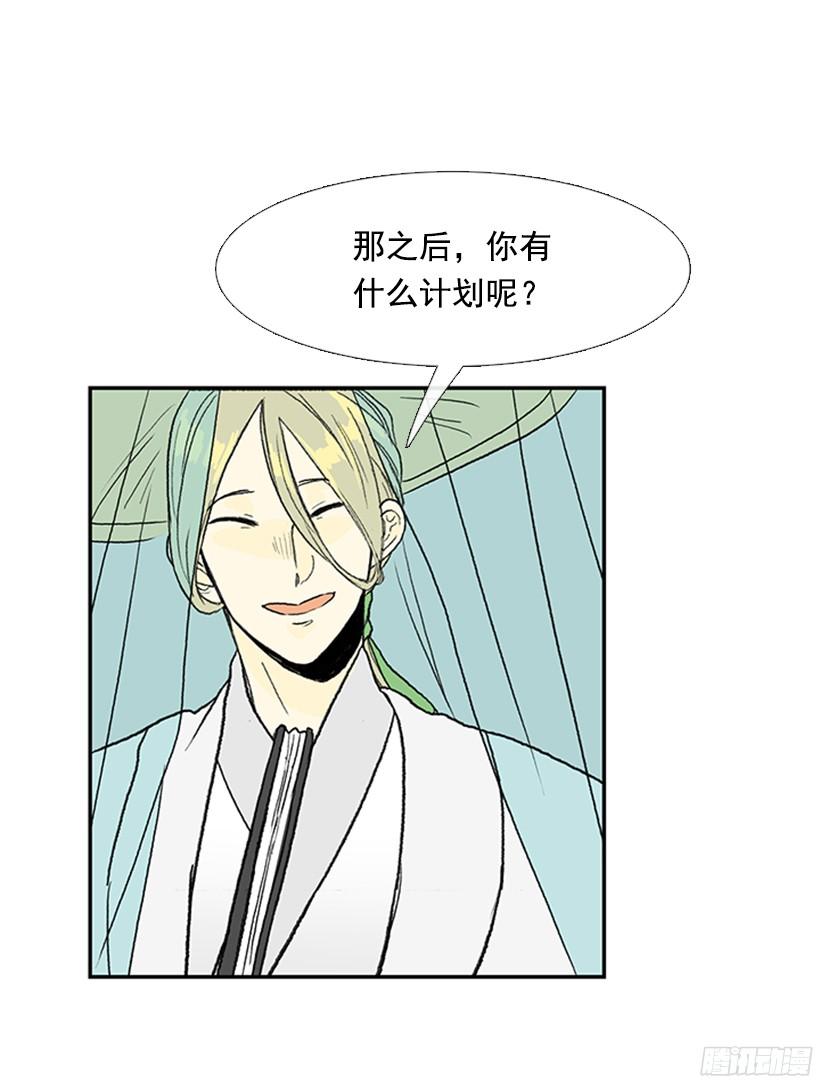 中举15