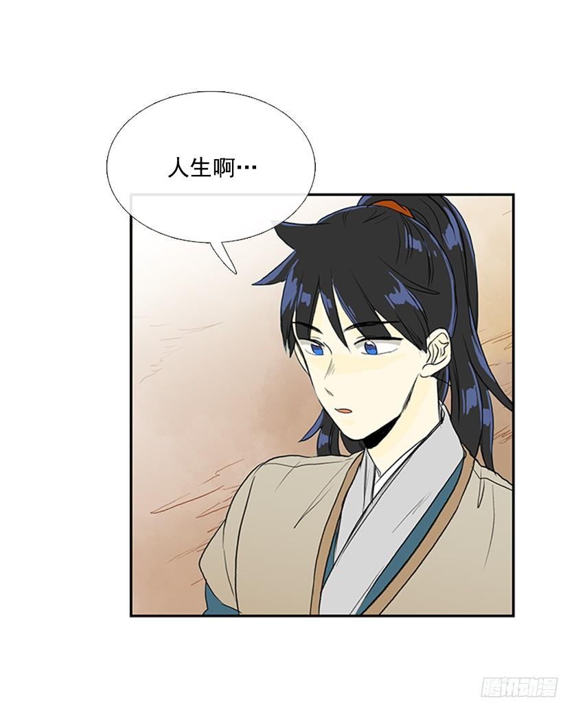 中举19