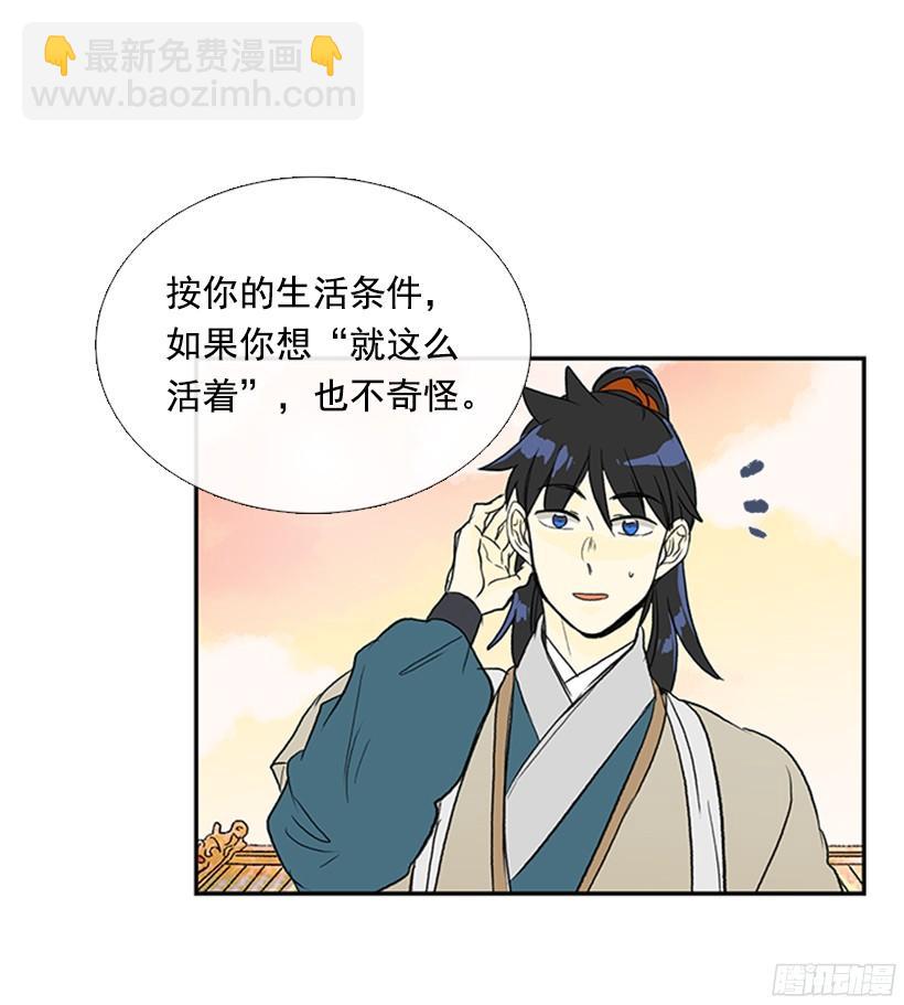 中举22