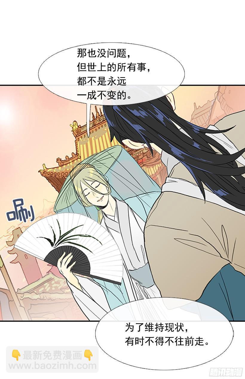 中举23