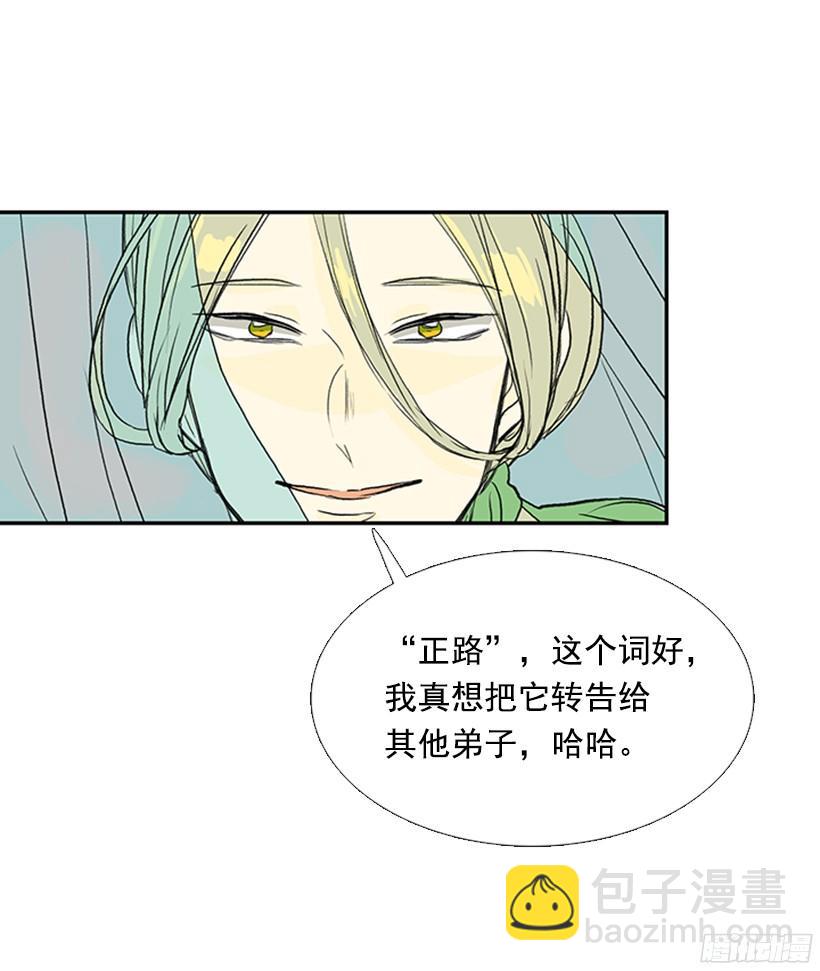 中举26