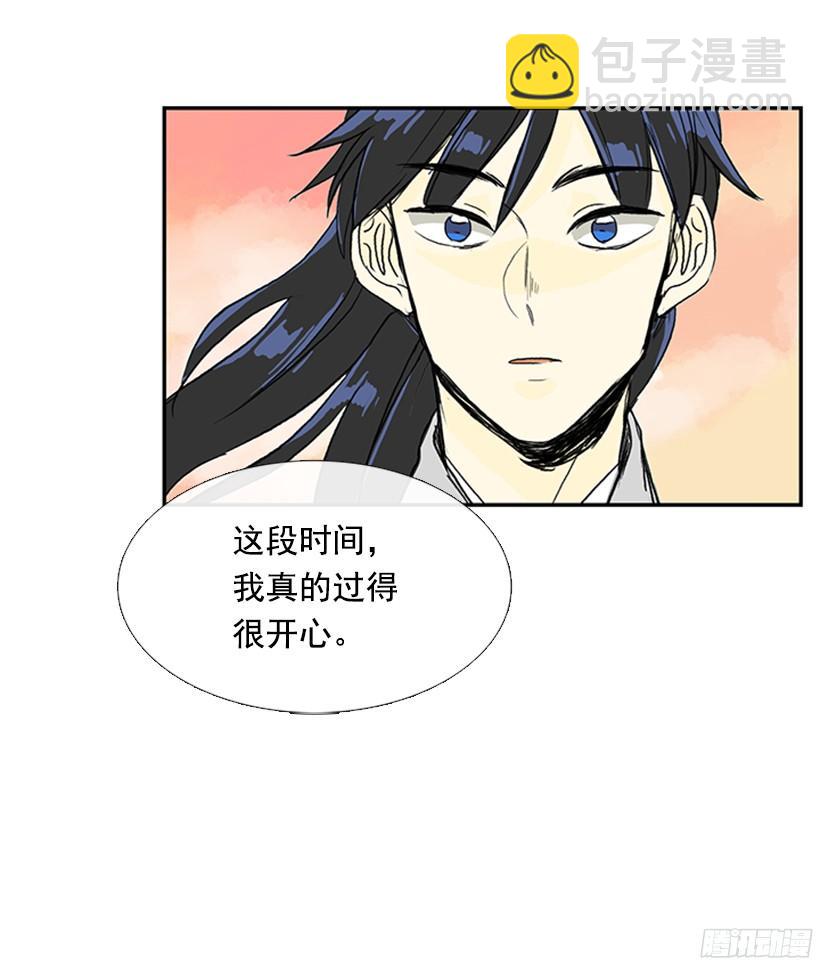 中举27