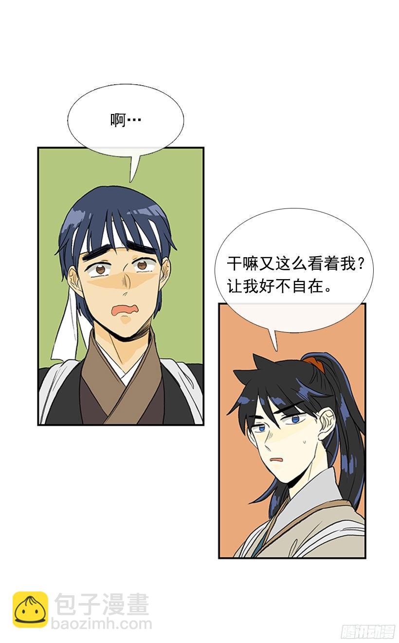 中举31