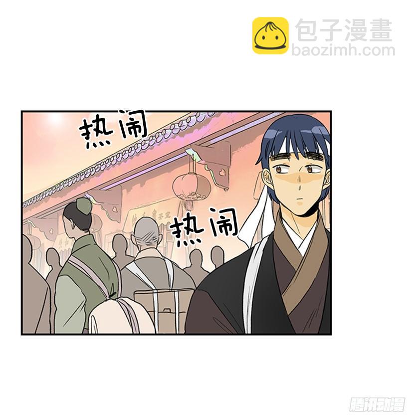 偷着乐1