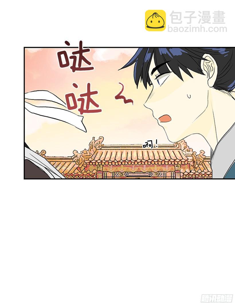 偷着乐12