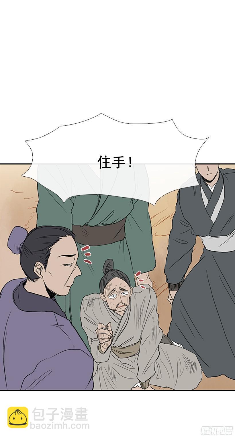 偷着乐13