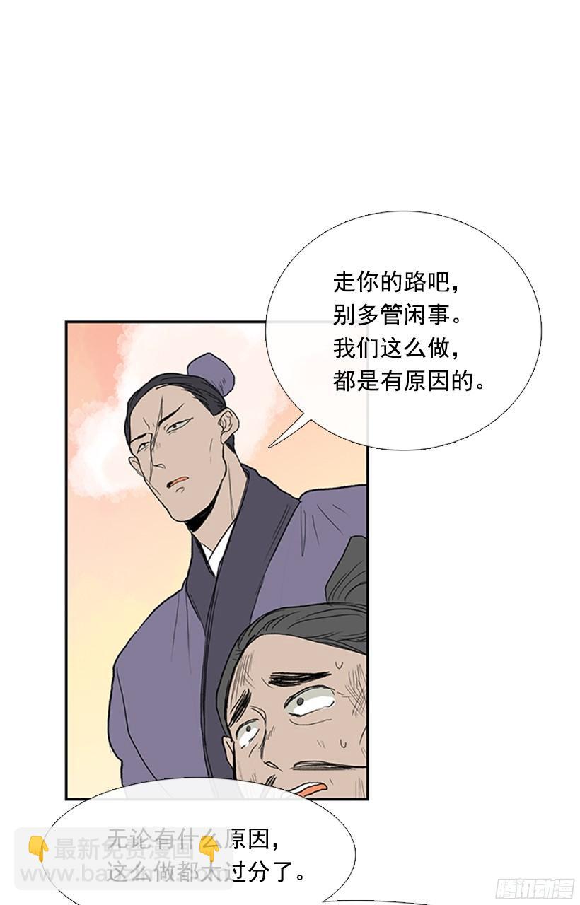 偷着乐15