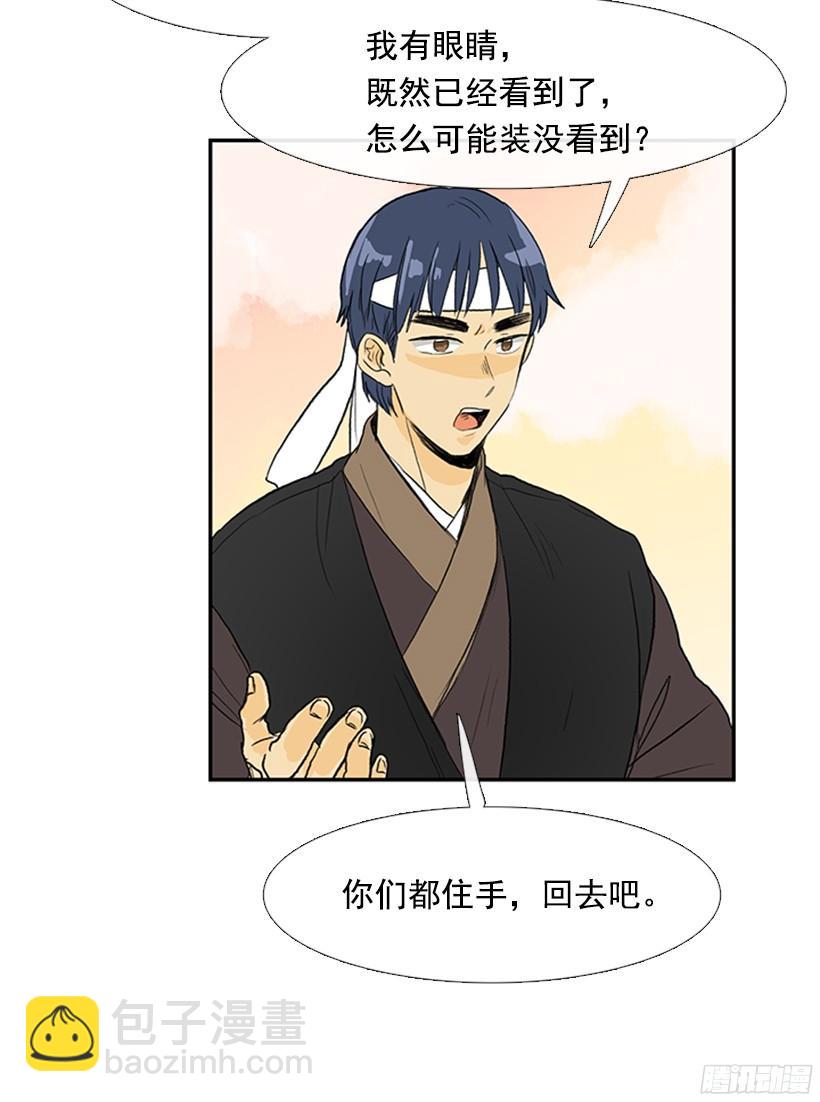 偷着乐16