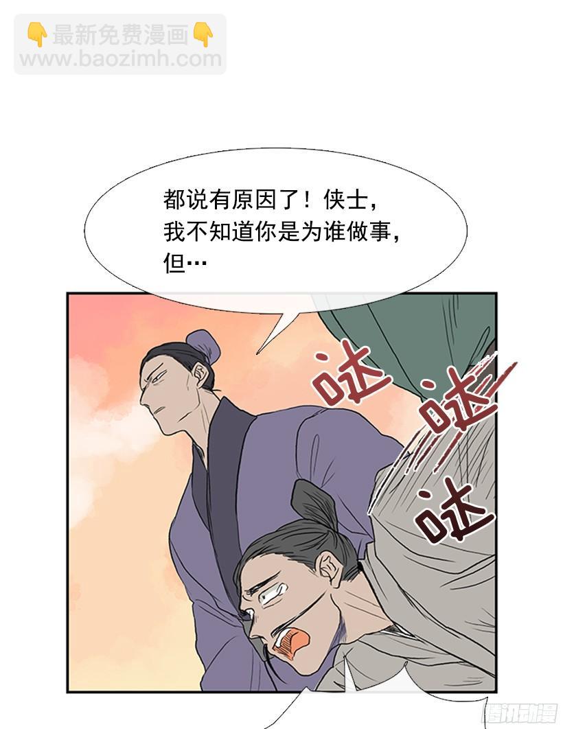 偷着乐17
