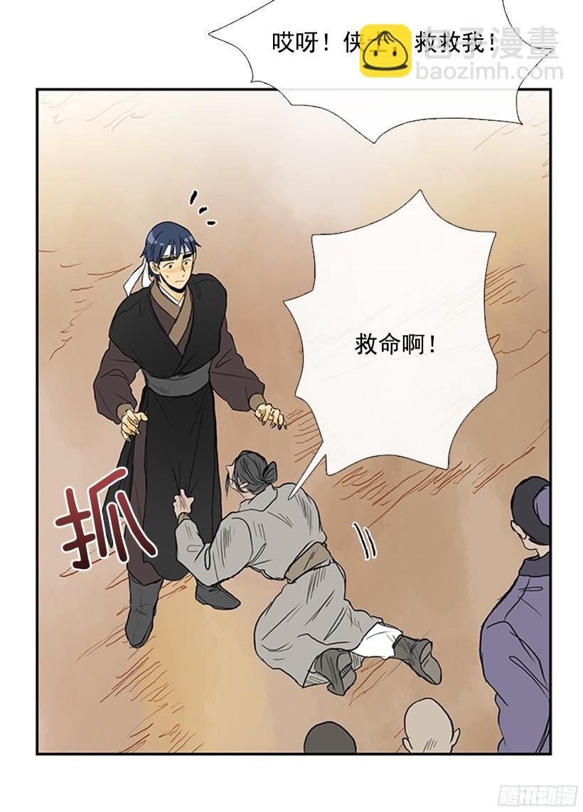 偷着乐18