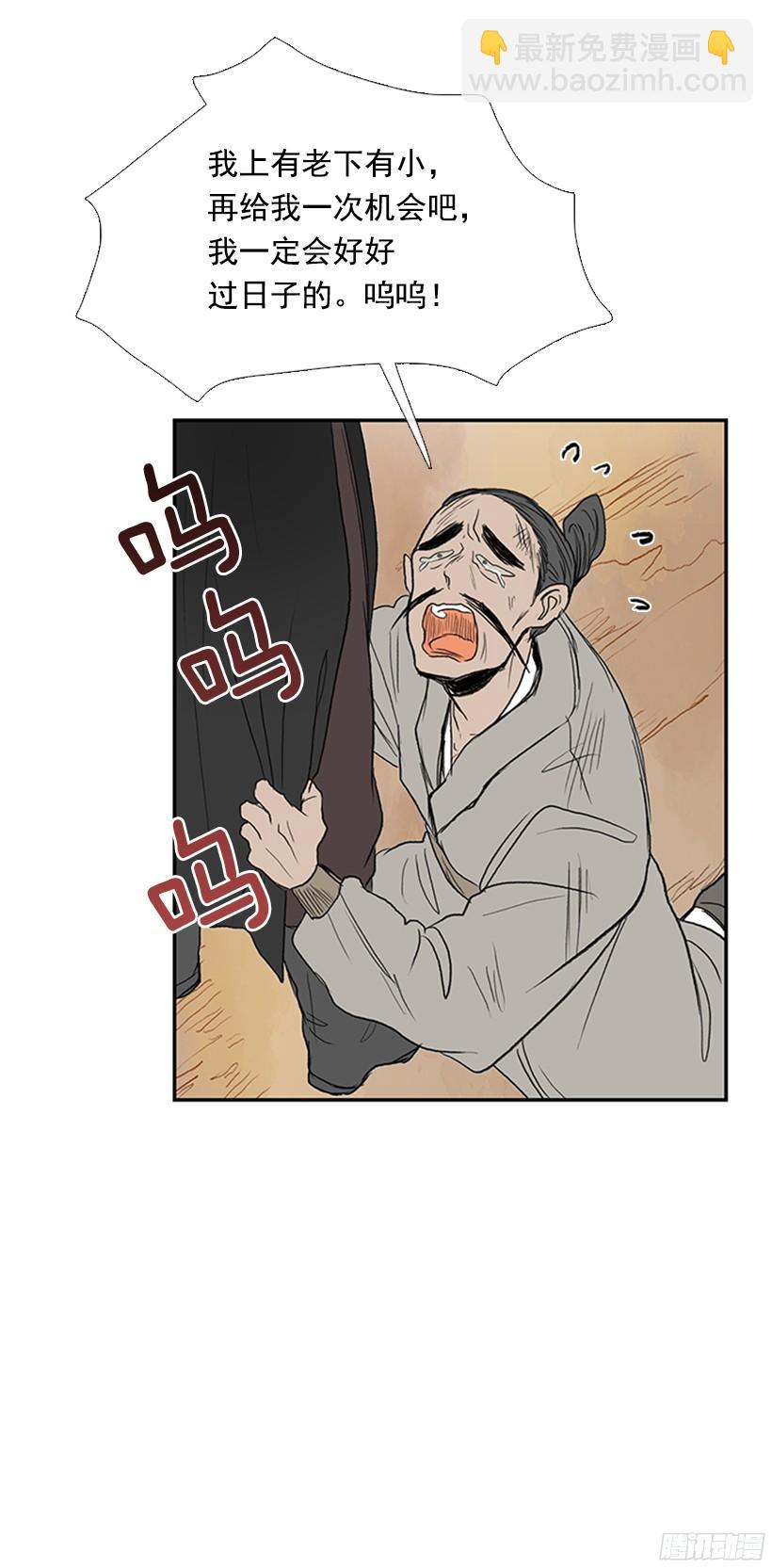 偷着乐19