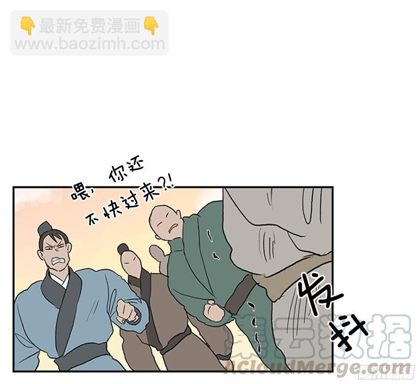 偷着乐20
