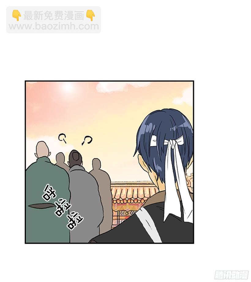 偷着乐25