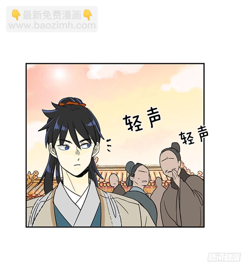 偷着乐27