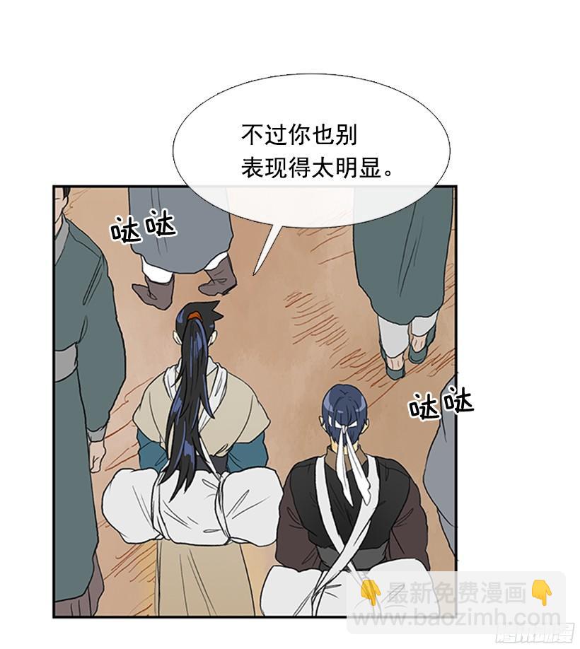 偷着乐7