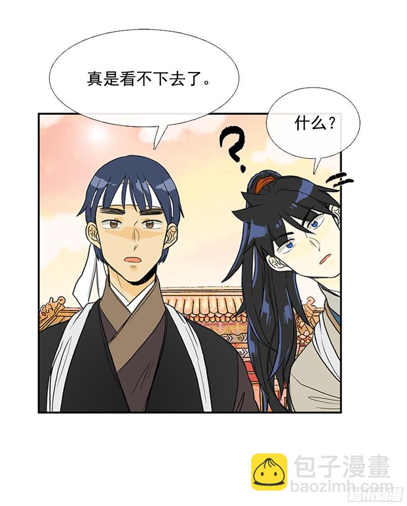 偷着乐9