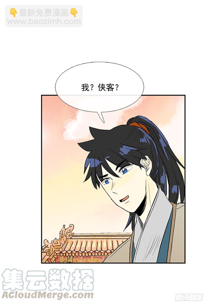 因果报应10