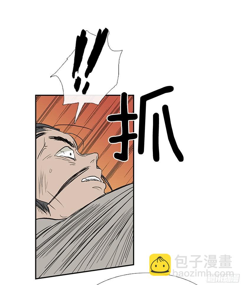 因果报应14