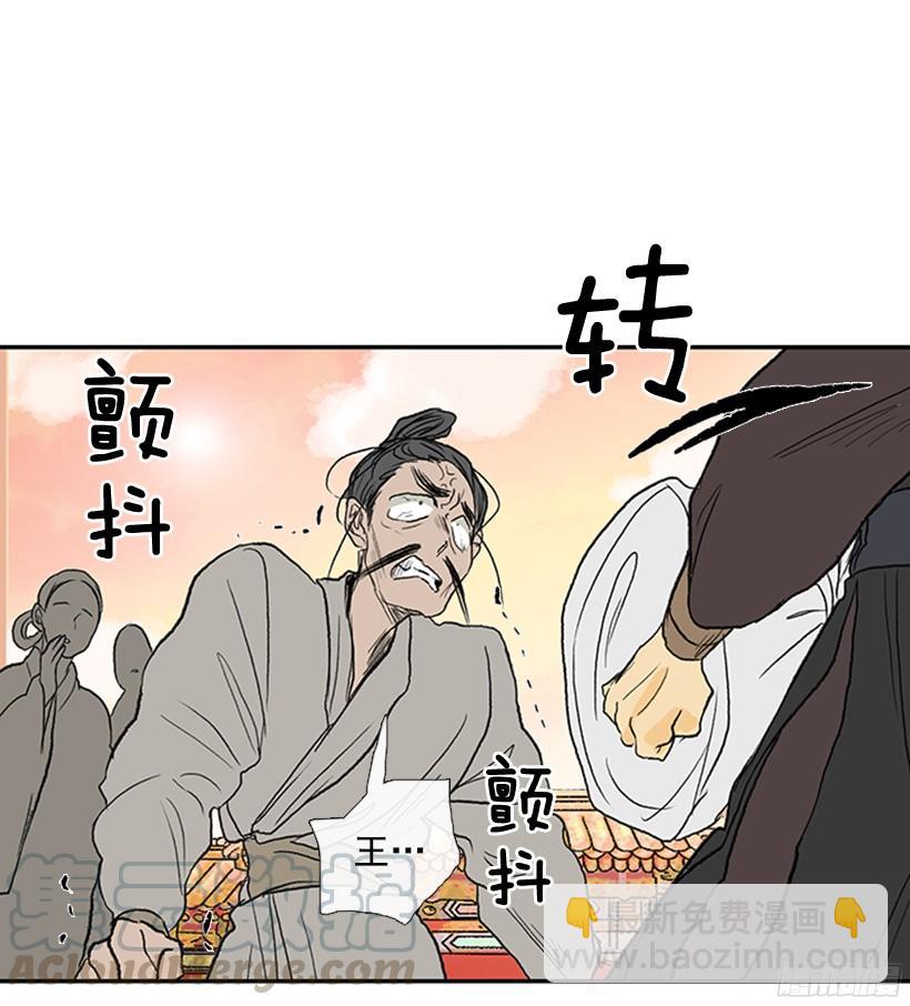 因果报应20