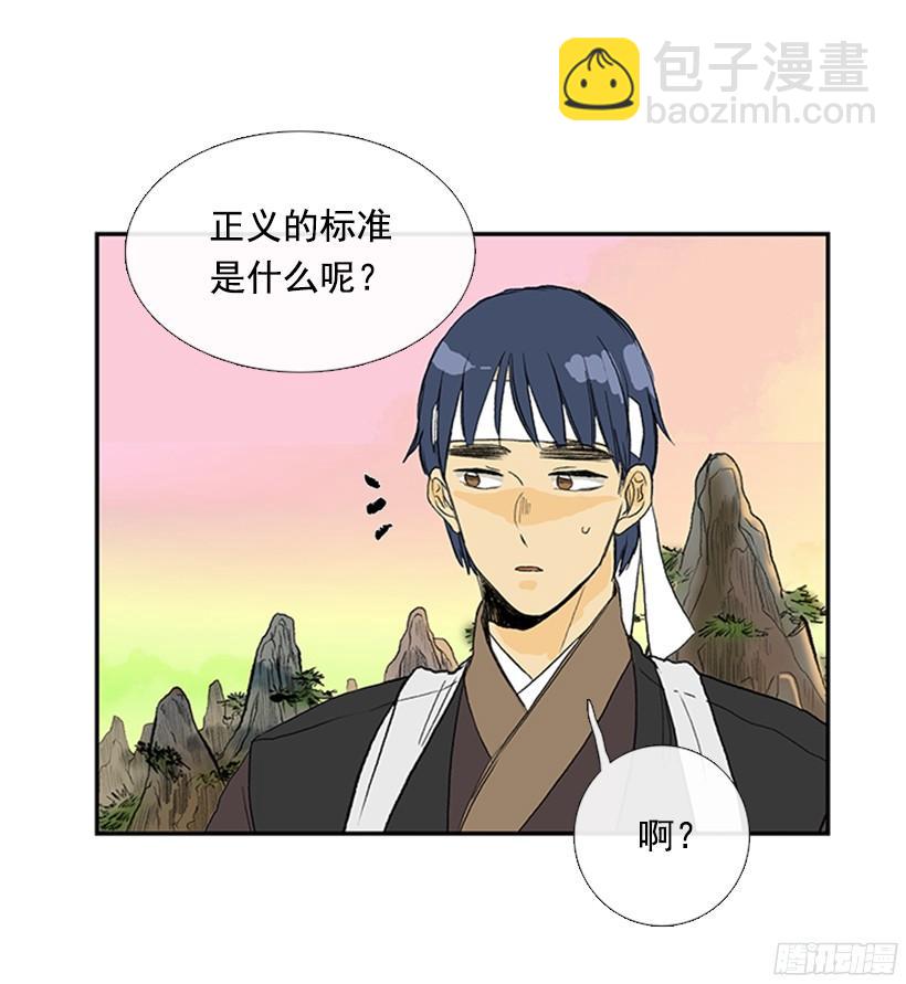 因果报应23