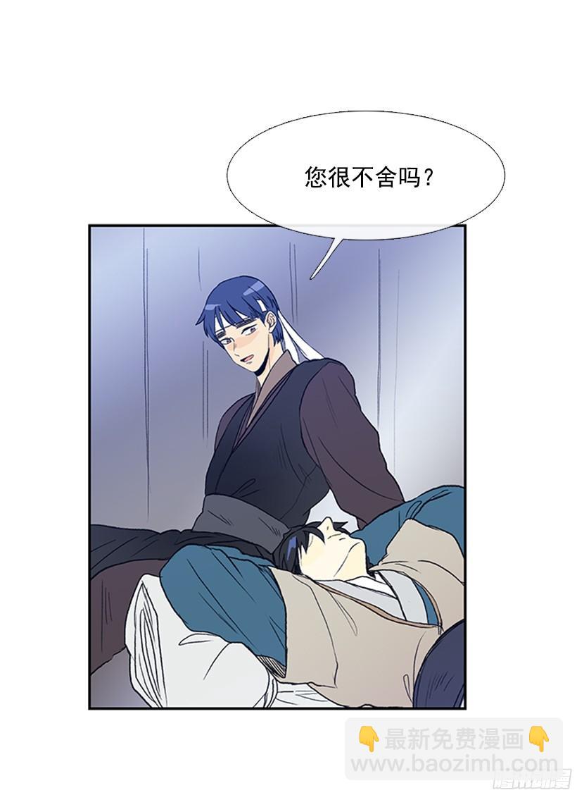 打斗3