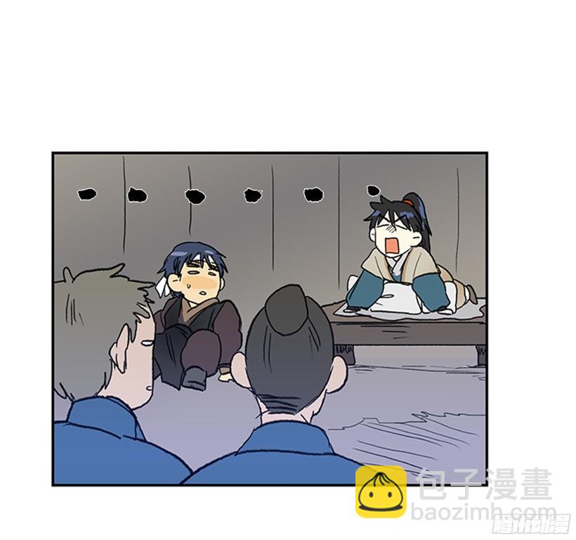 打斗31