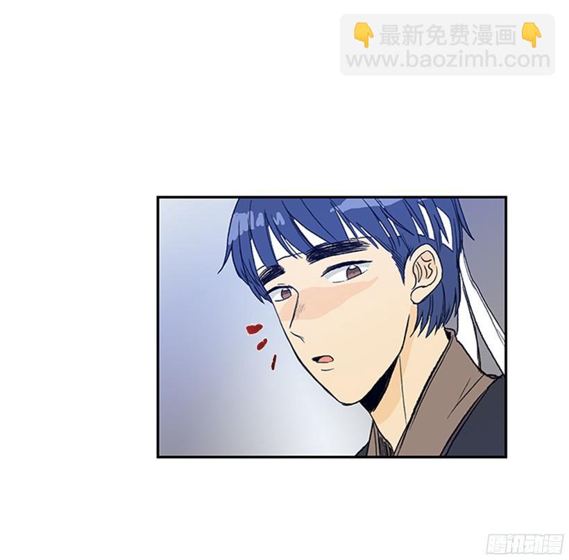 打斗6