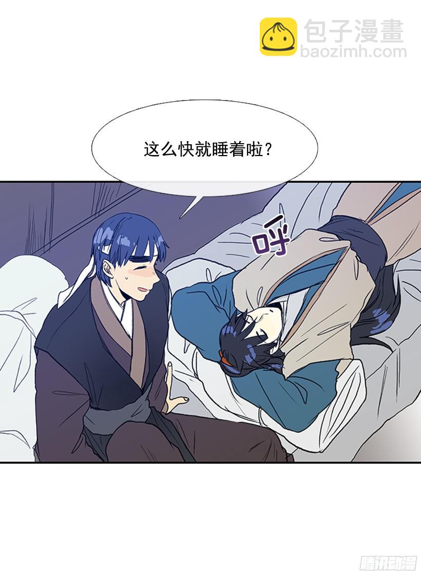 打斗7