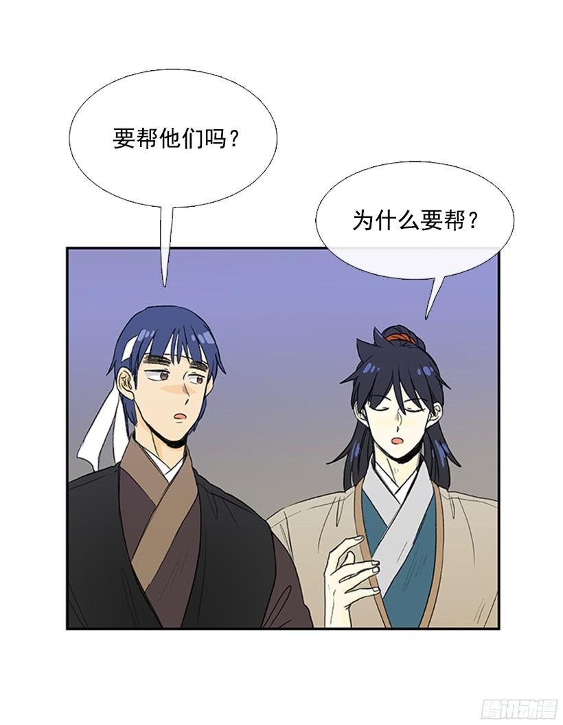 玩笑1